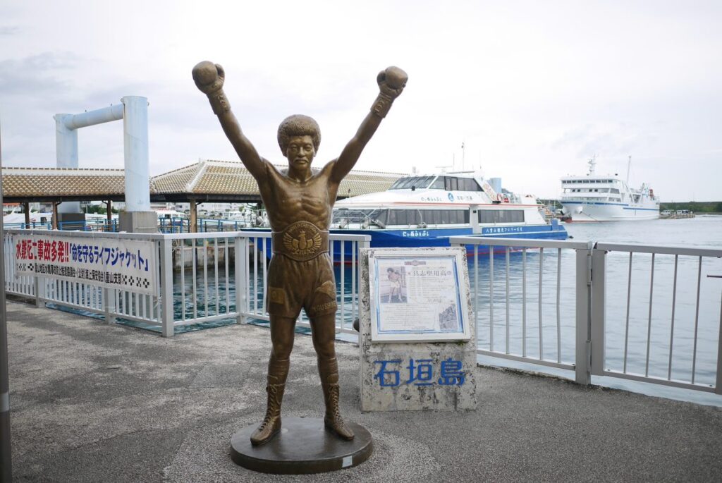 石垣島の離島ターミナル